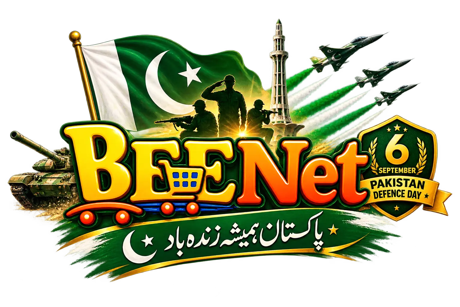 BEENet Store