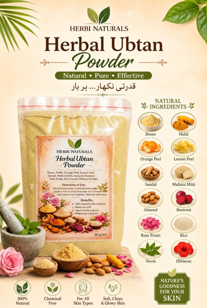 Buy Herbi Natural Uptan powder  Online - BEENet Store